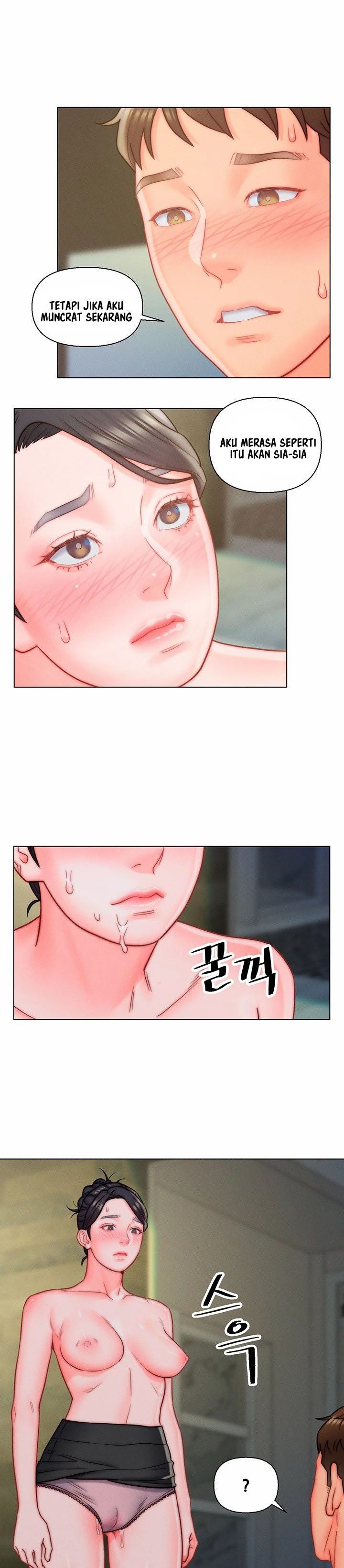 Daryl Son In Law - Chapter 11 19