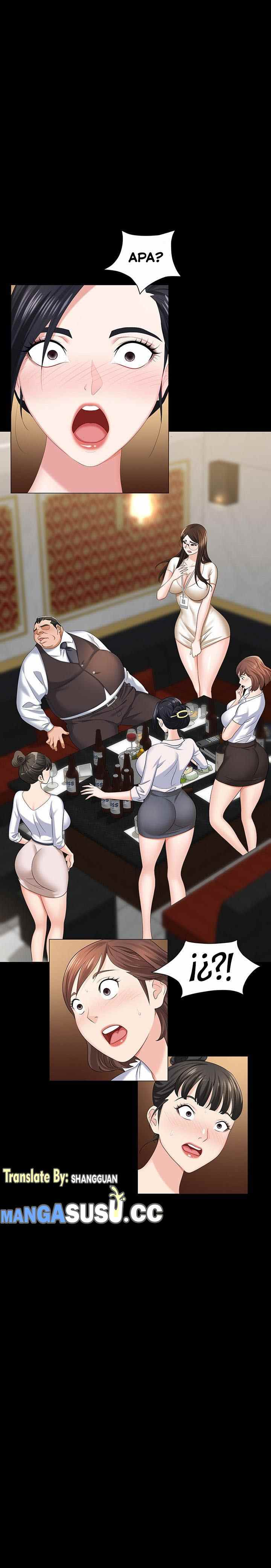 Trap (Park Min) - Chapter 11 5