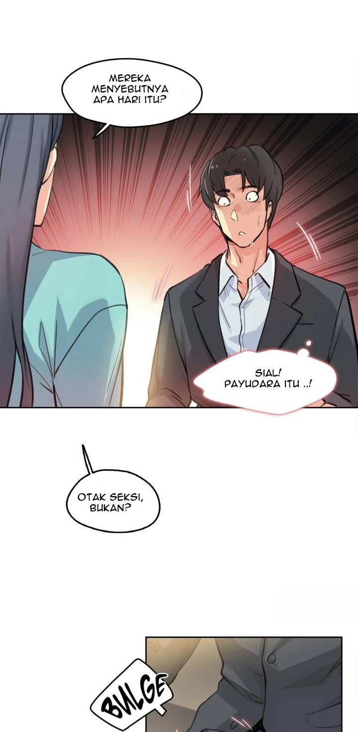 Daddy&#8217;s Wild Oats - Chapter 11 17