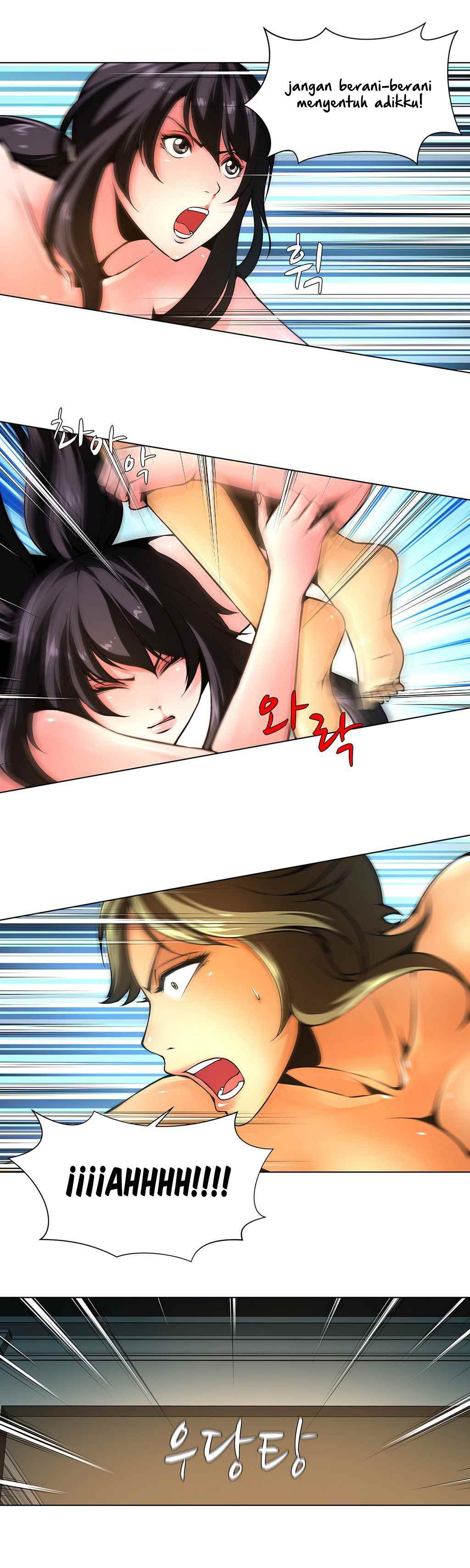 Twin Slaves - Chapter 11 11
