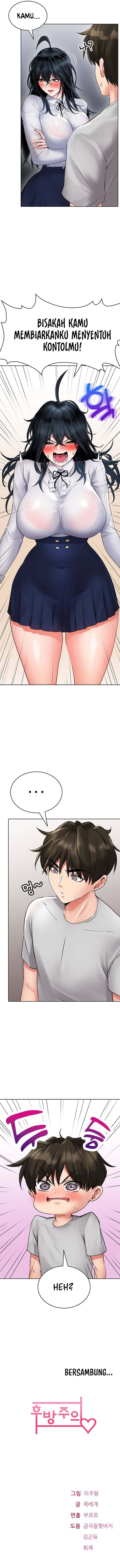 Not Safe for Work ♡ - Chapter 11 14 Not Safe for Work ♡ - Chapter 11 14