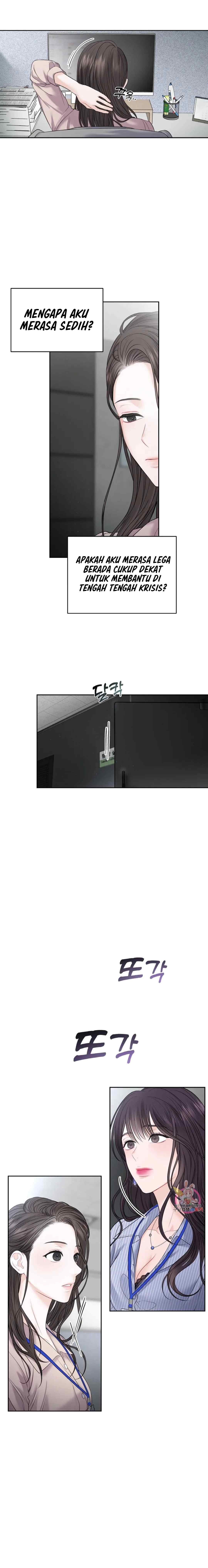 The Change of Season - Chapter 11 11 The Change of Season - Chapter 11 11