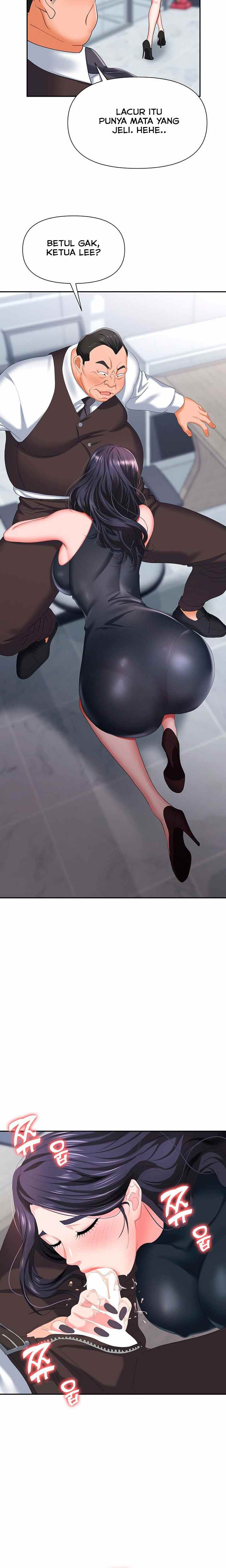 Trap (Park Min) - Chapter 11 18