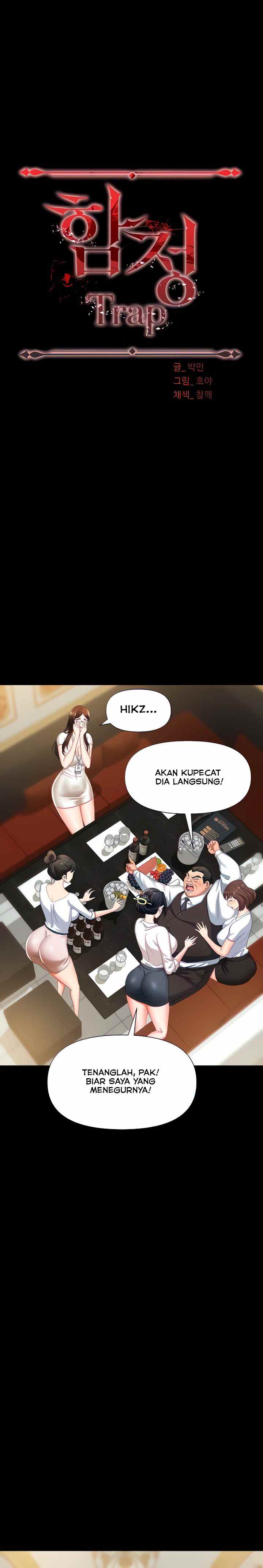 Trap (Park Min) - Chapter 11 6