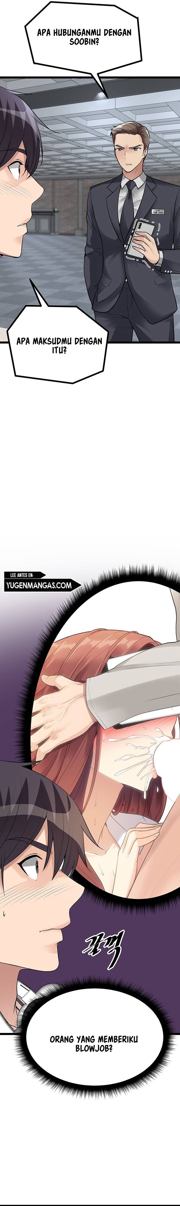 Cucumber Market - Chapter 11 17 Cucumber Market - Chapter 11 17