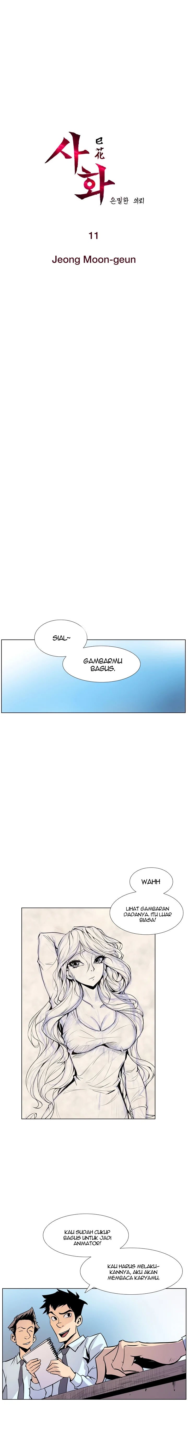 Sahwa: Secret Commission - Chapter 11 3