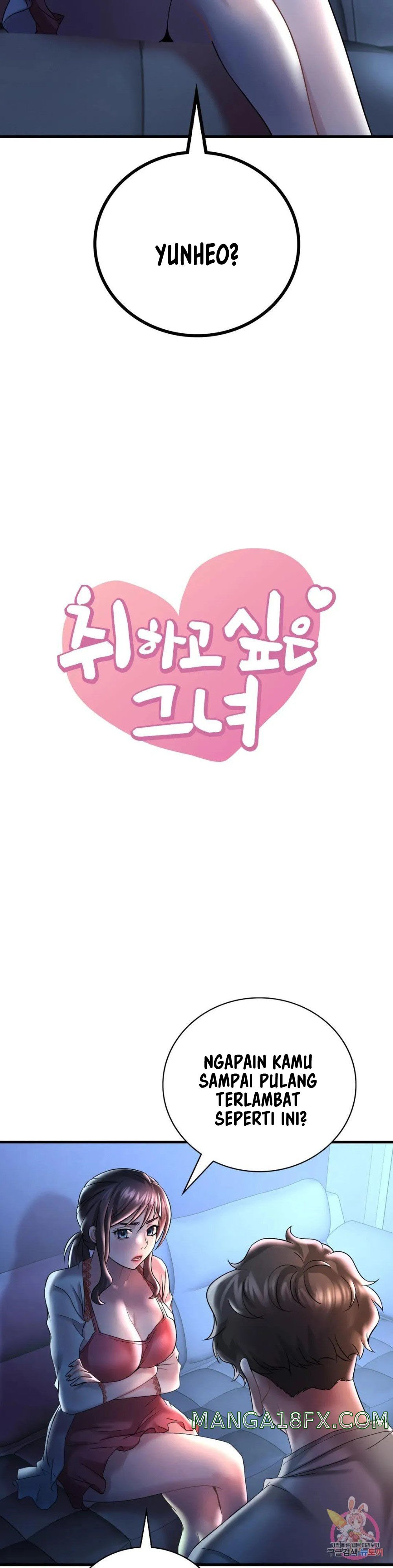 She wants to get drunk - Chapter 11 4 She wants to get drunk - Chapter 11 4