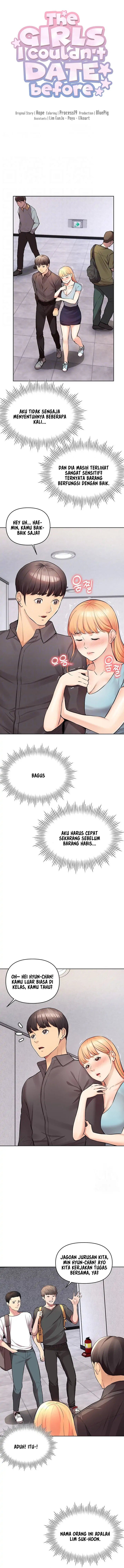 The Brides Who Can&#8217;t Eat - The Brides Who Can’t Eat Chapter 11 3
