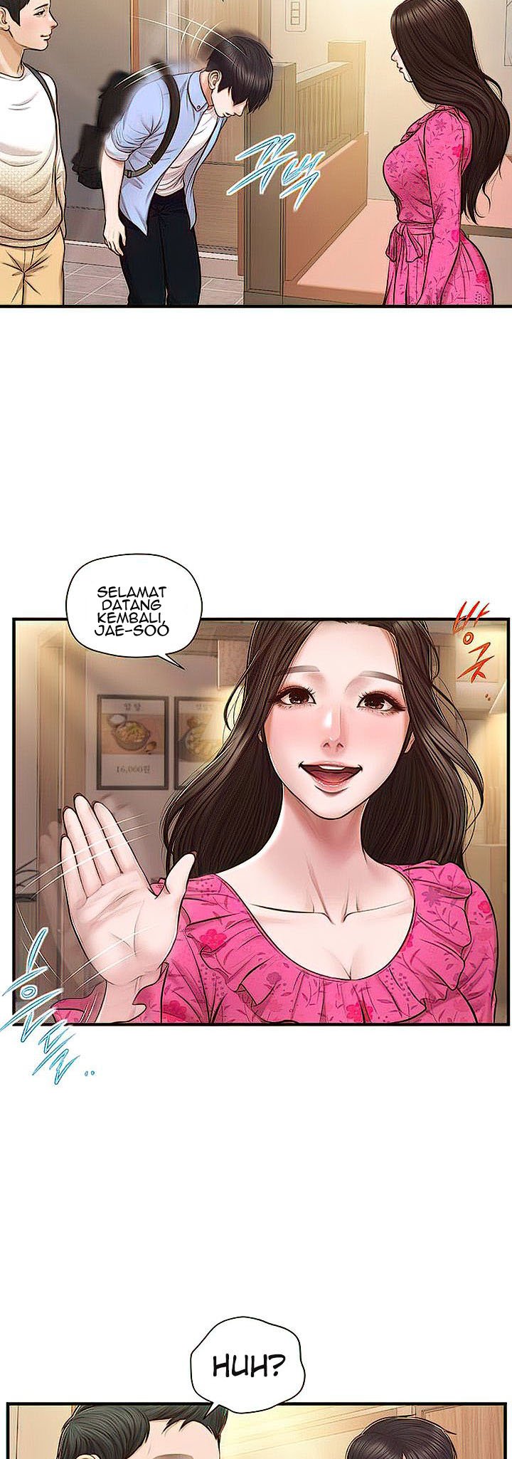 Age of Innocence - Chapter 11 46