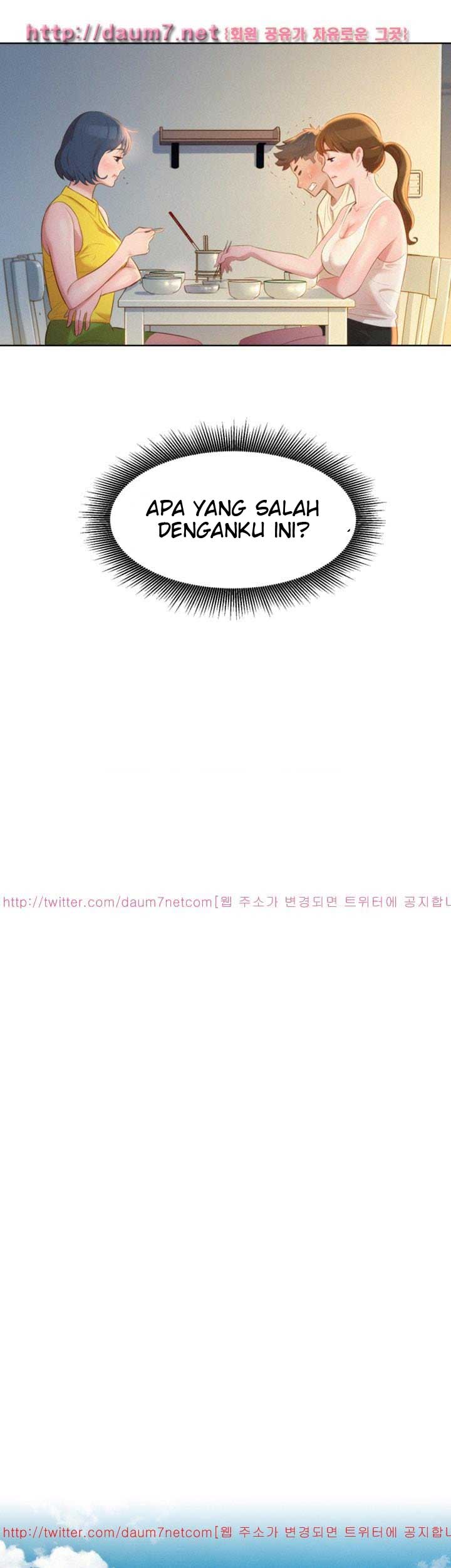 Sister Neighbor - Chapter 11 20
