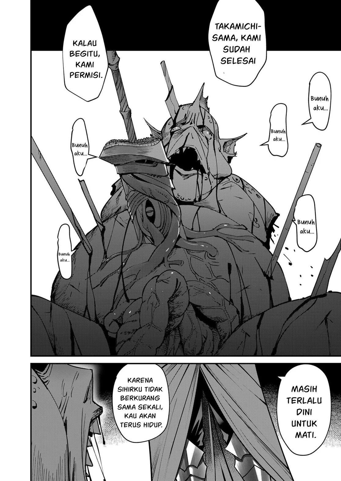 Kichiku Eiyuu - Chapter 11 15