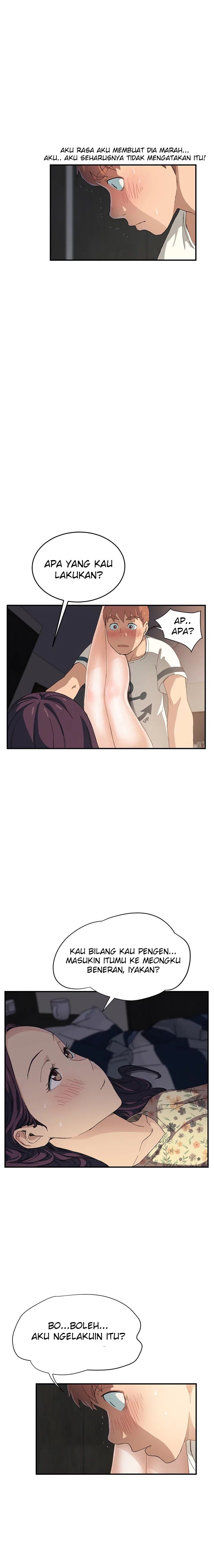 This Doesn&#8217;t Feel Like Me - Chapter 11 5