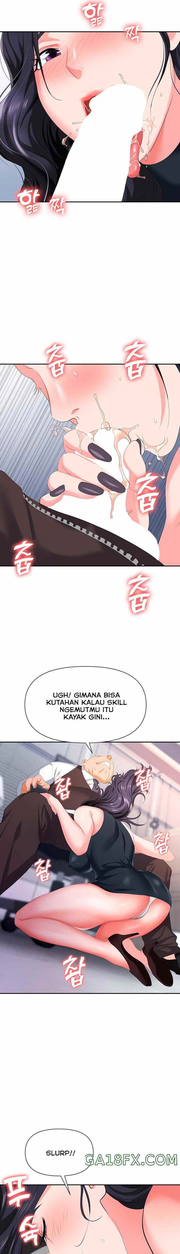 Trap (Park Min) - Chapter 11 19