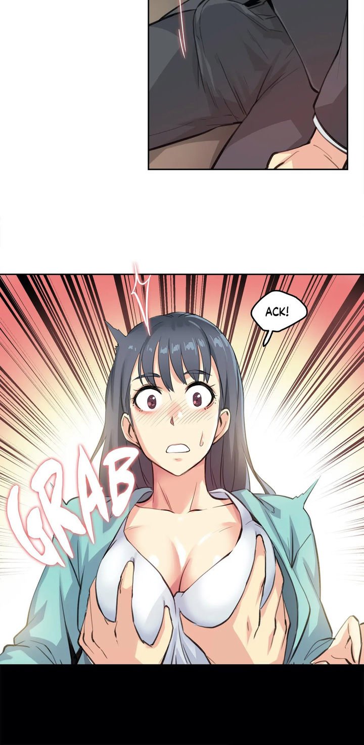 Daddy&#8217;s Wild Oats - Chapter 11 18