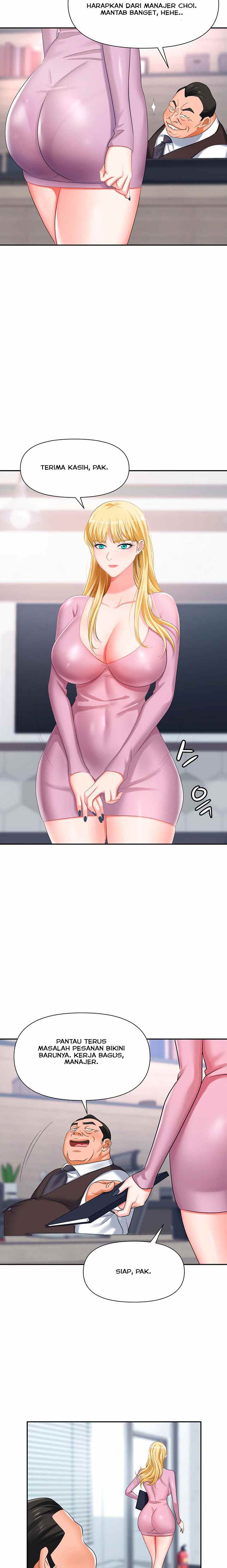 Trap (Park Min) - Chapter 11 17