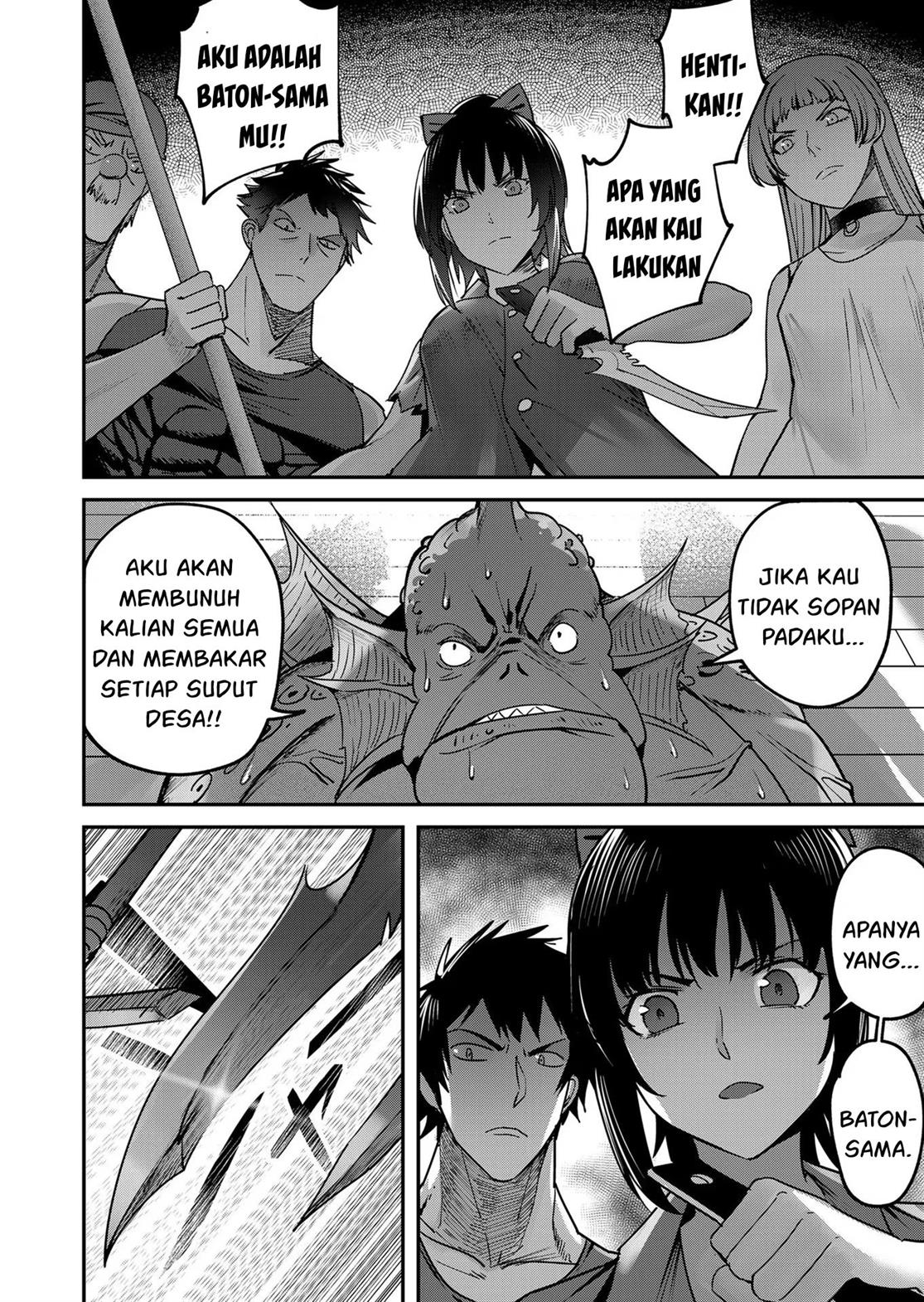 Kichiku Eiyuu - Chapter 11 13