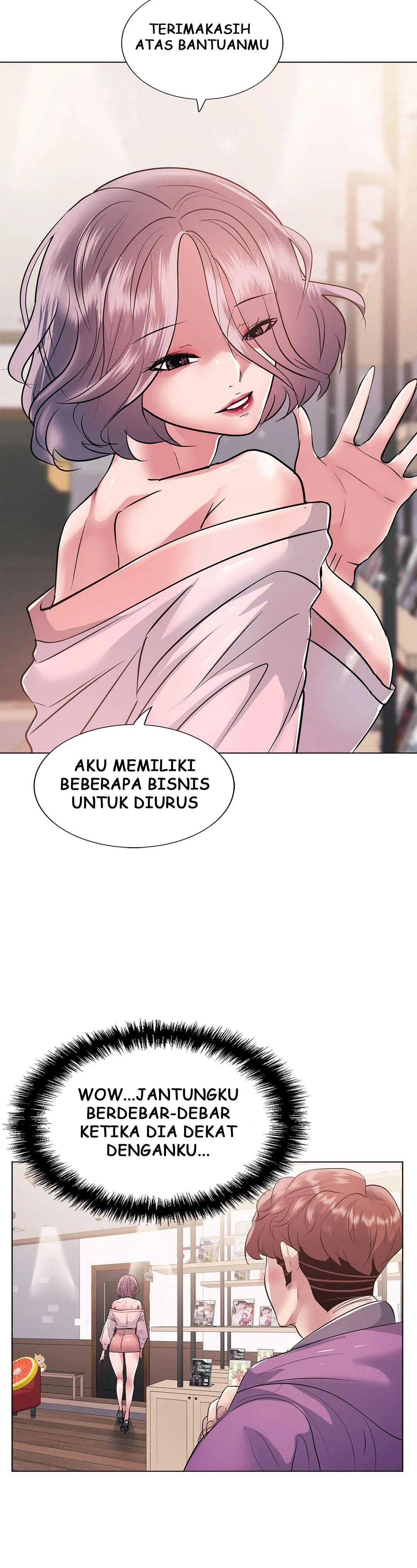 Toys Store - Chapter 11 11