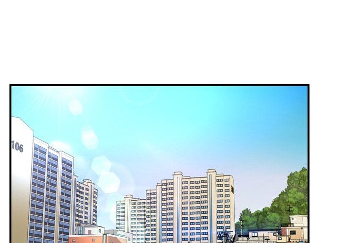Depths of Hell - Chapter 11 5