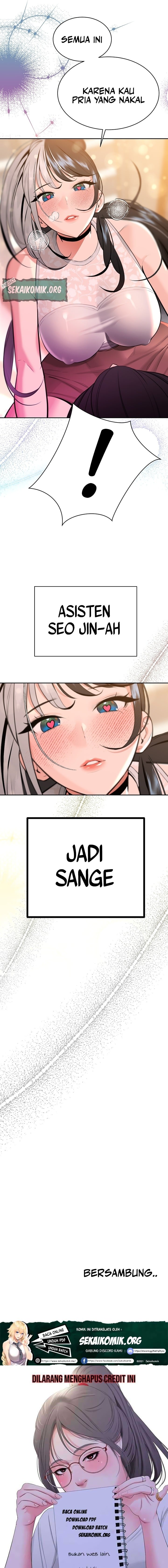 Secret Affairs of the 3rd Generation - Chapter 11 17 Secret Affairs of the 3rd Generation - Chapter 11 17