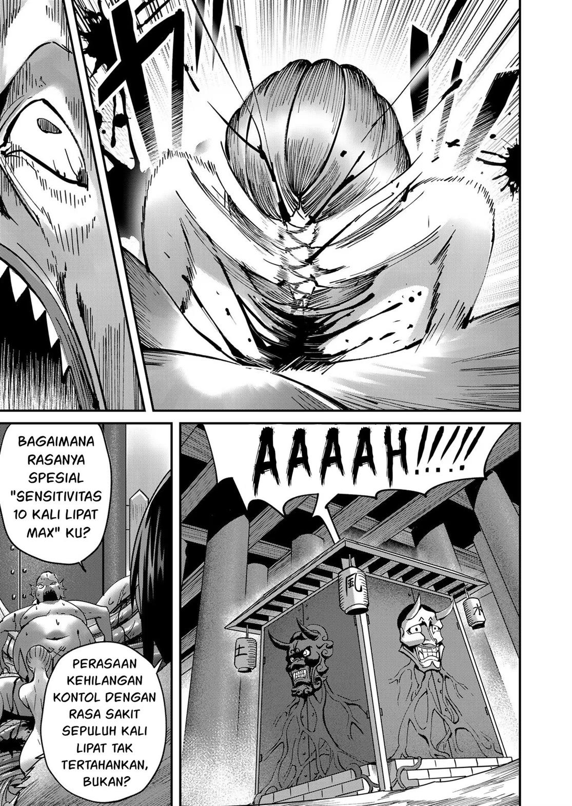 Kichiku Eiyuu - Chapter 11 18