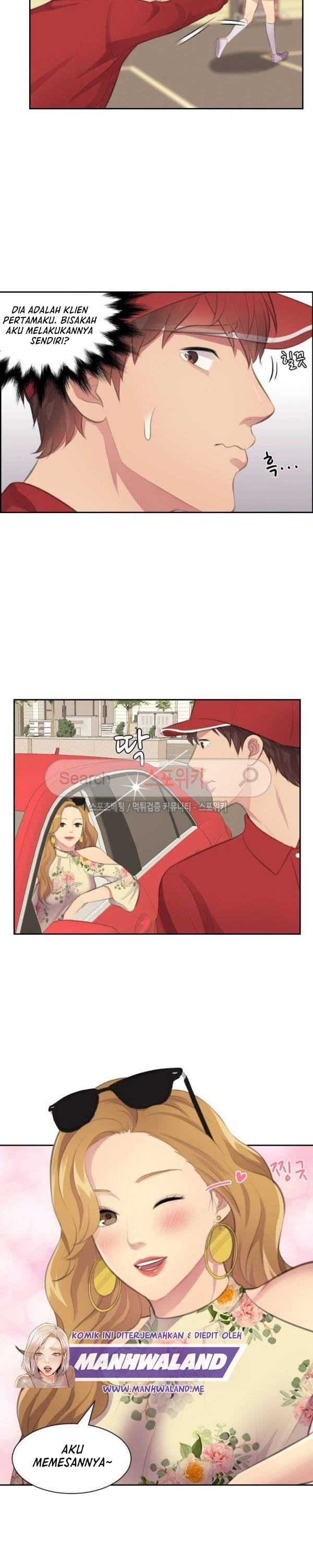 The risky family - Chapter 11 4 The risky family - Chapter 11 4