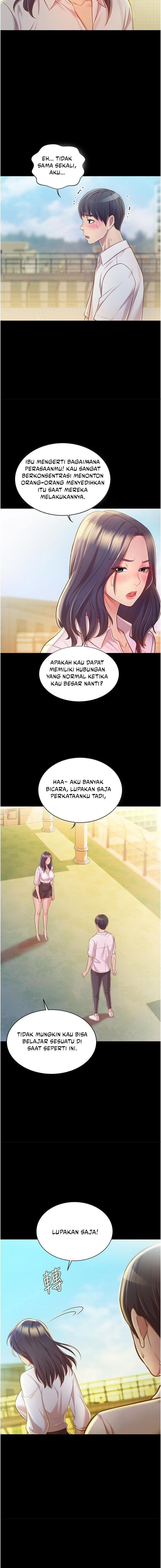 Her Taste - Chapter 11 14