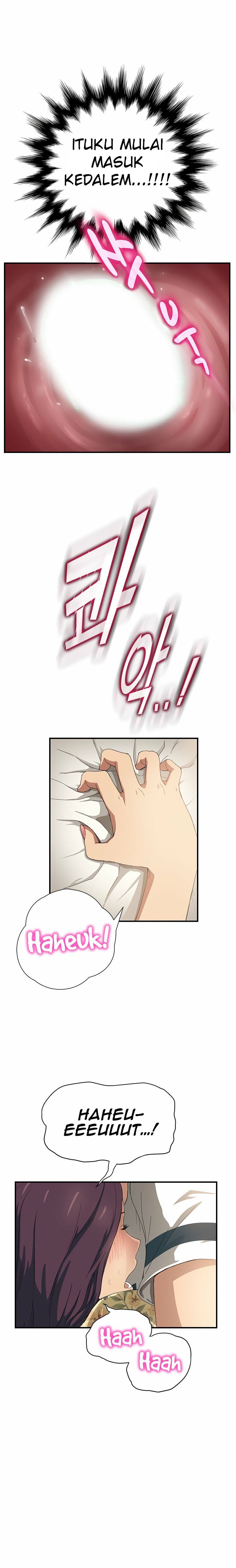This Doesn&#8217;t Feel Like Me - Chapter 11 13