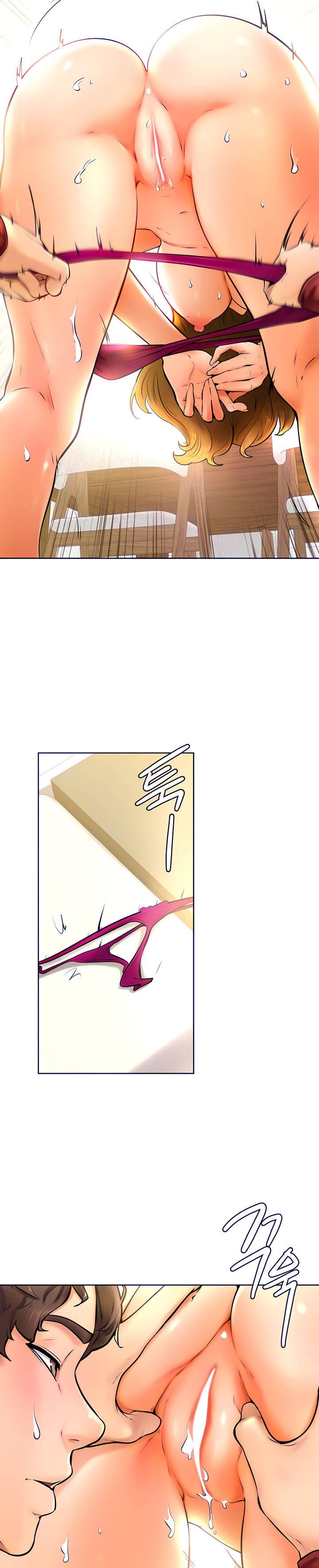 Cheer Up, Namjoo - Chapter 11 17 Cheer Up, Namjoo - Chapter 11 17