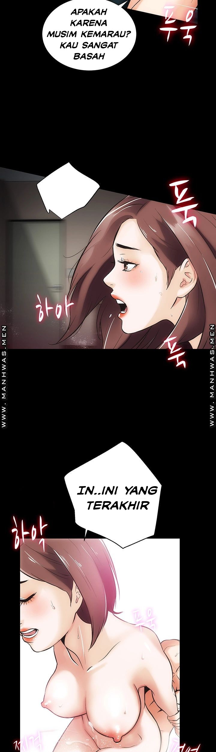Neighboring House Seonggeun - Chapter 11 19