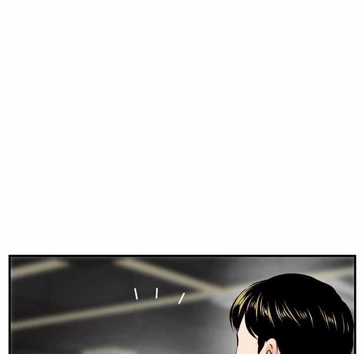 Midnight PC Cafe - Chapter 11 25 Midnight PC Cafe - Chapter 11 25