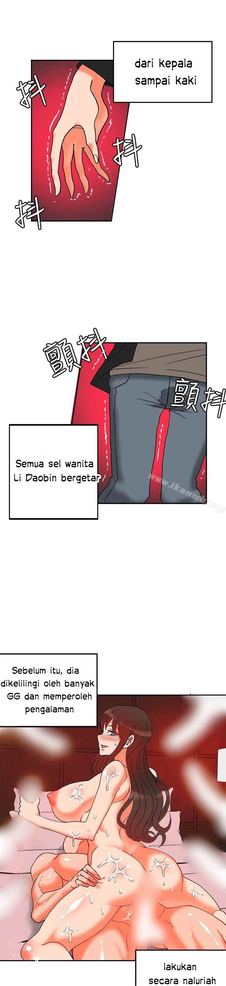 30cm Contractor S2 - Chapter 11 27