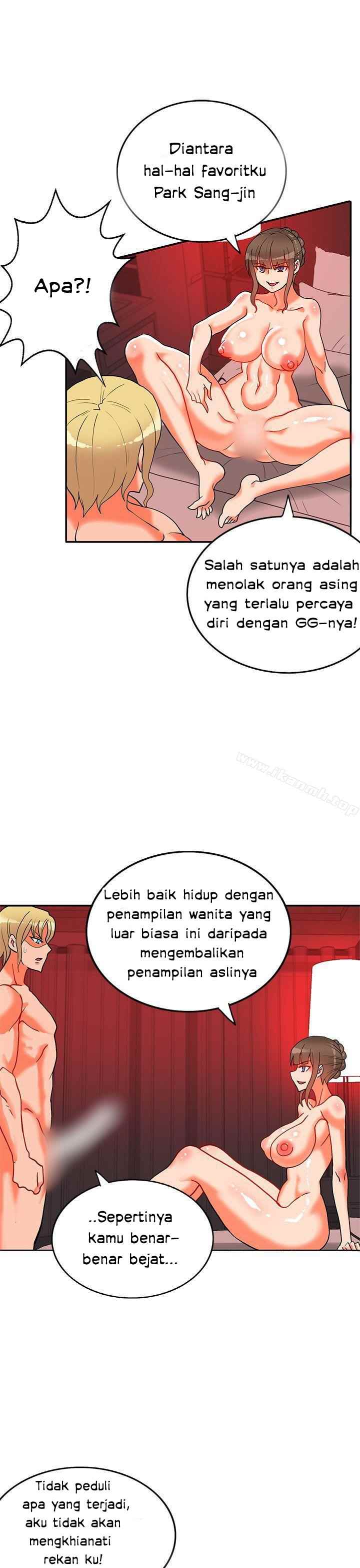 30cm Contractor S2 - Chapter 11 6