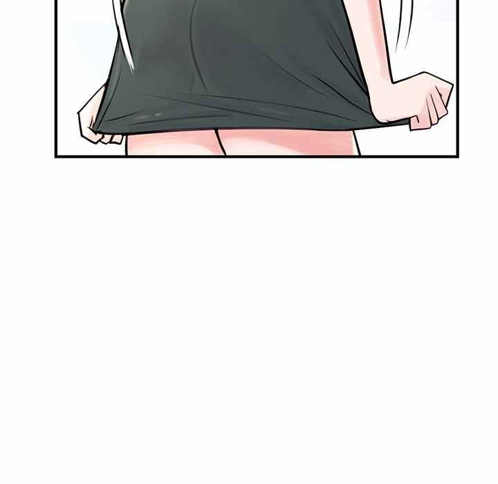 Midnight PC Cafe - Chapter 11 22 Midnight PC Cafe - Chapter 11 22