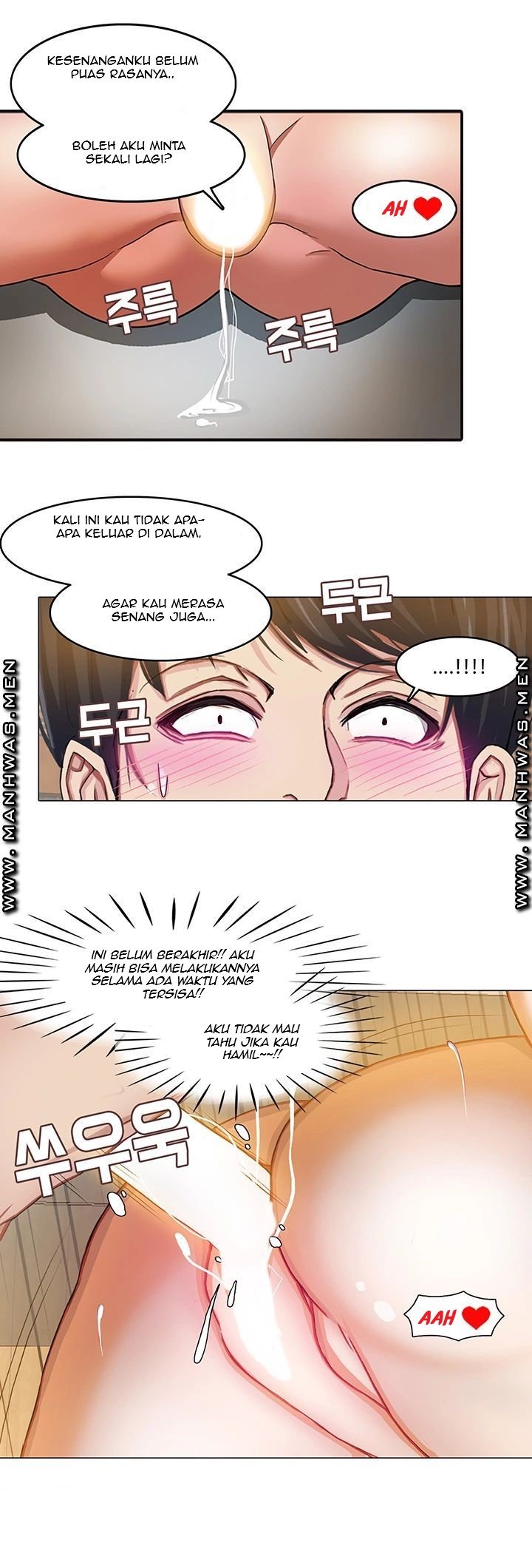 Milf Paradise - Chapter 11 21