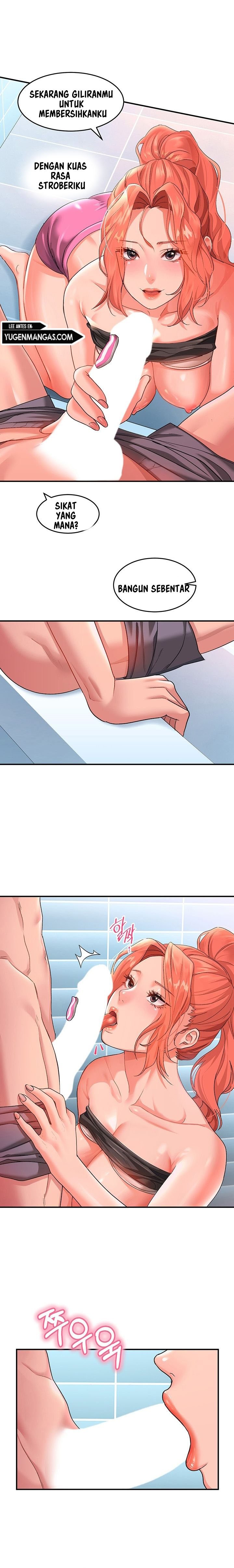 Unlock Her Heart - Chapter 11 11