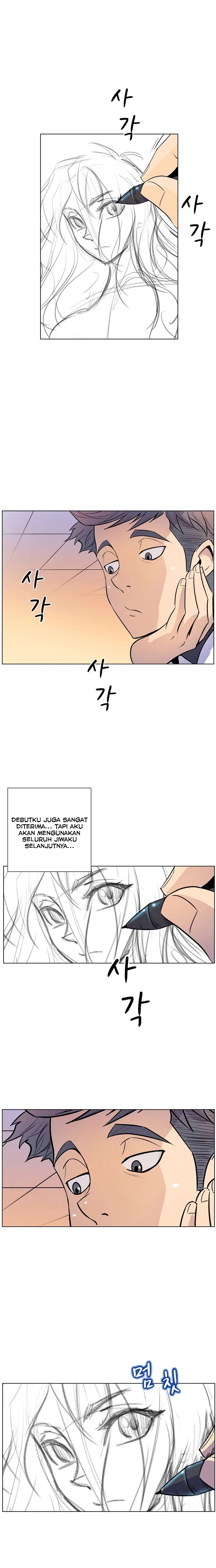 Sahwa: Secret Commission - Chapter 11 6