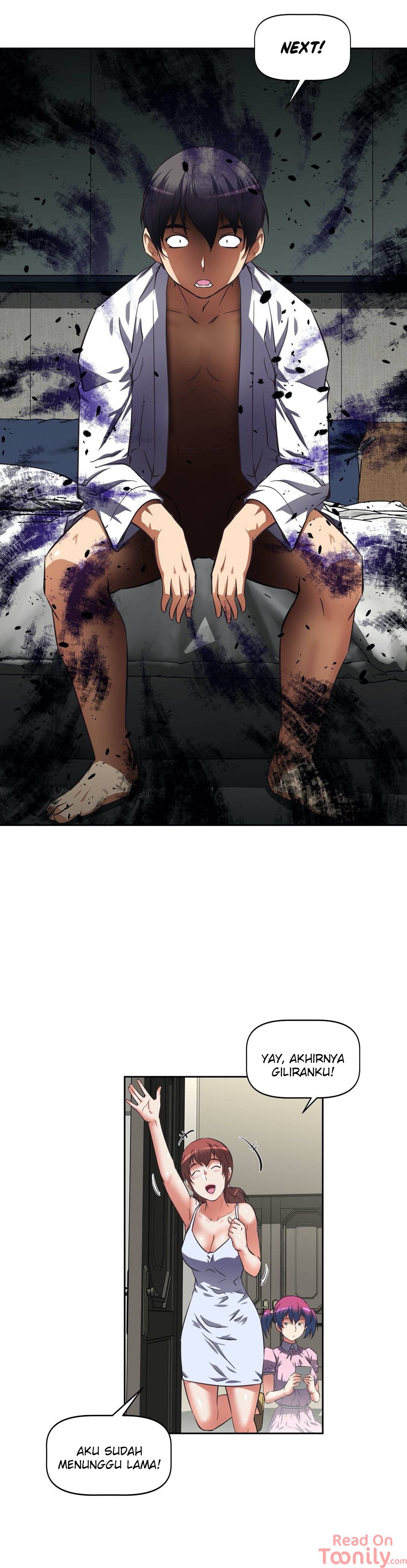 Hell&#8217;s Harem - Chapter 11 14