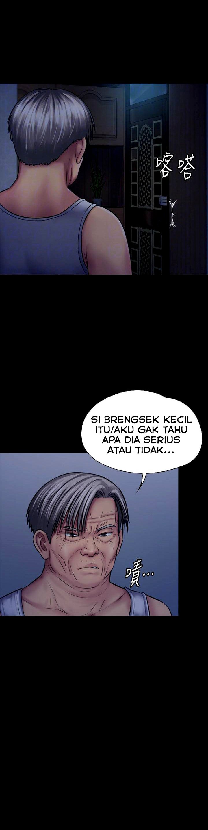 Queen Bee (Andrew) - Chapter 125 9
