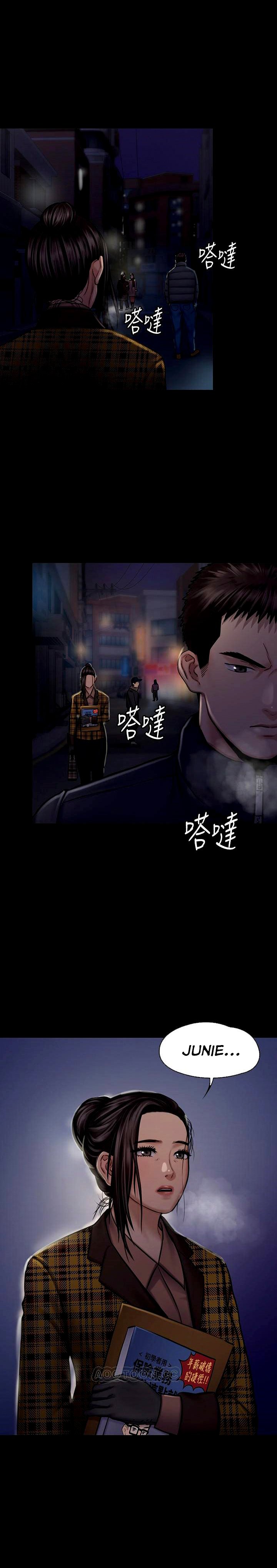 Queen Bee (Andrew) - Chapter 125 29