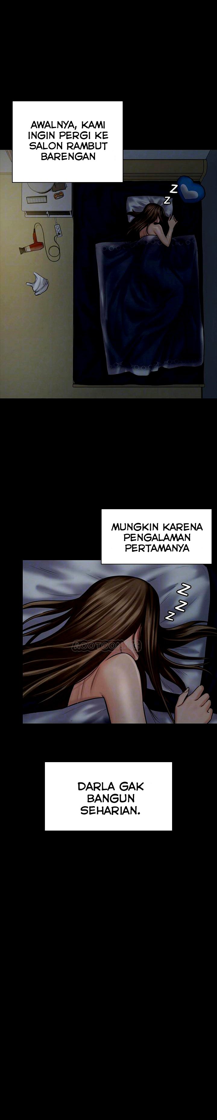 Queen Bee (Andrew) - Chapter 125 17