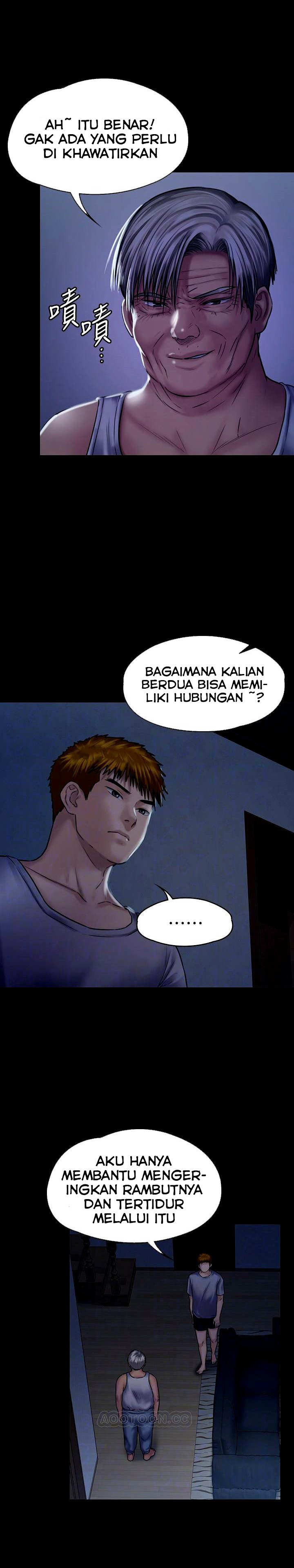 Queen Bee (Andrew) - Chapter 125 6