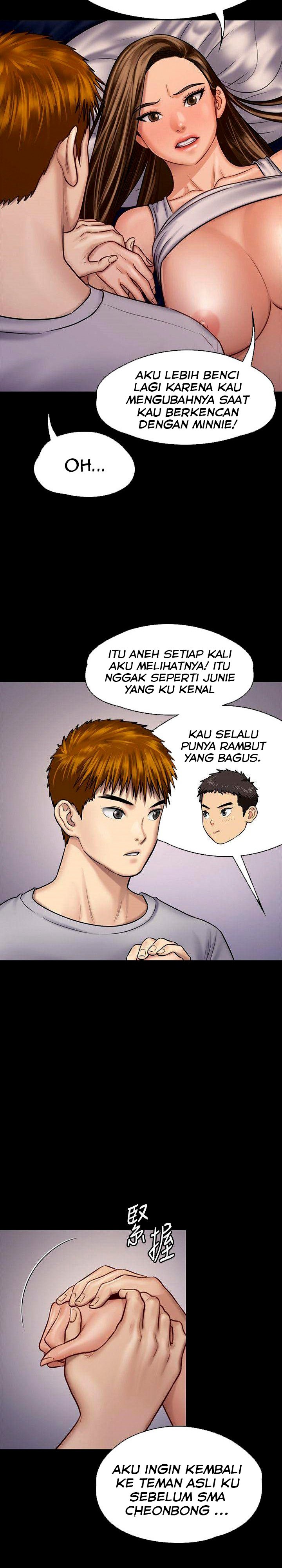 Queen Bee (Andrew) - Chapter 125 14