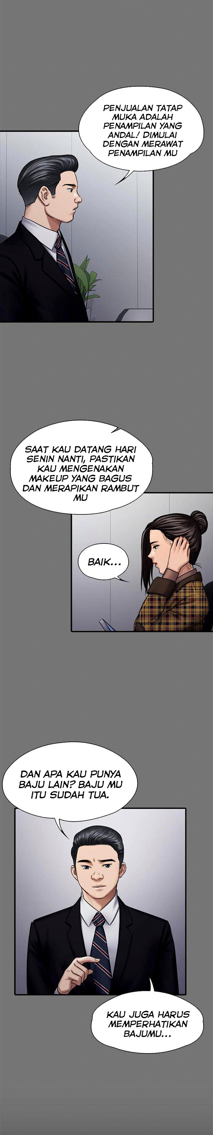 Queen Bee (Andrew) - Chapter 125 23