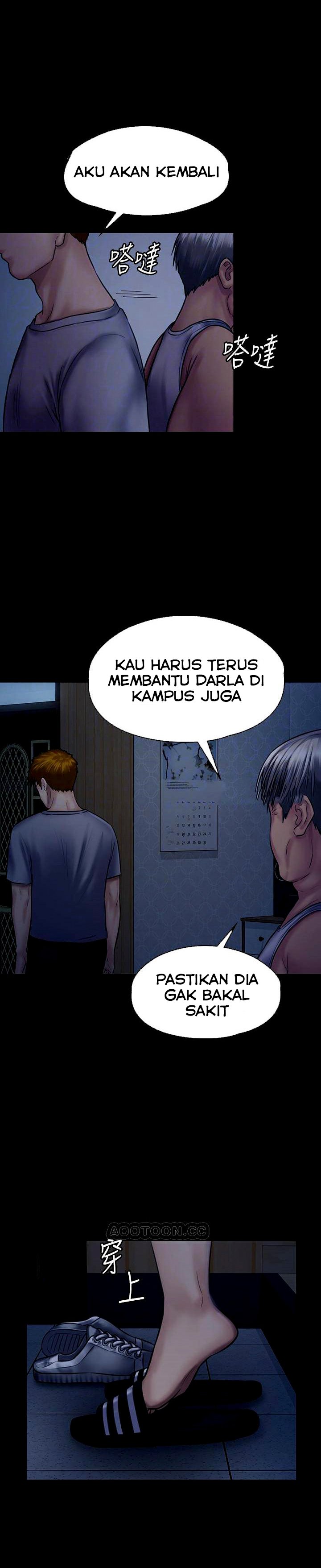 Queen Bee (Andrew) - Chapter 125 7