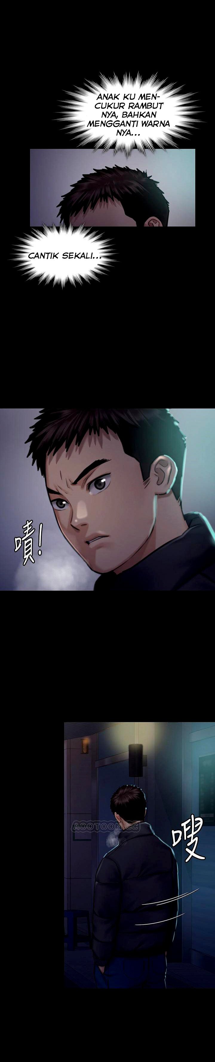 Queen Bee (Andrew) - Chapter 125 28
