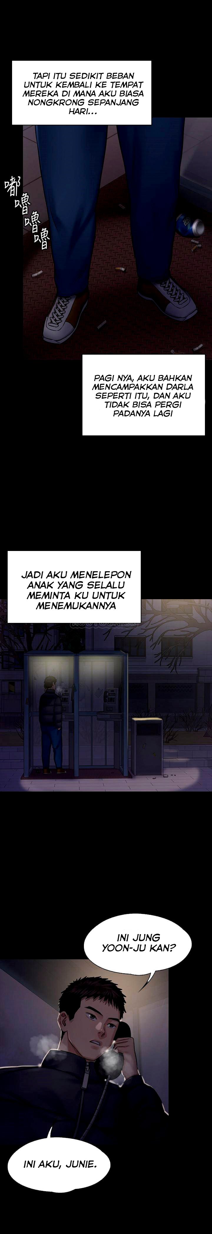Queen Bee (Andrew) - Chapter 125 32