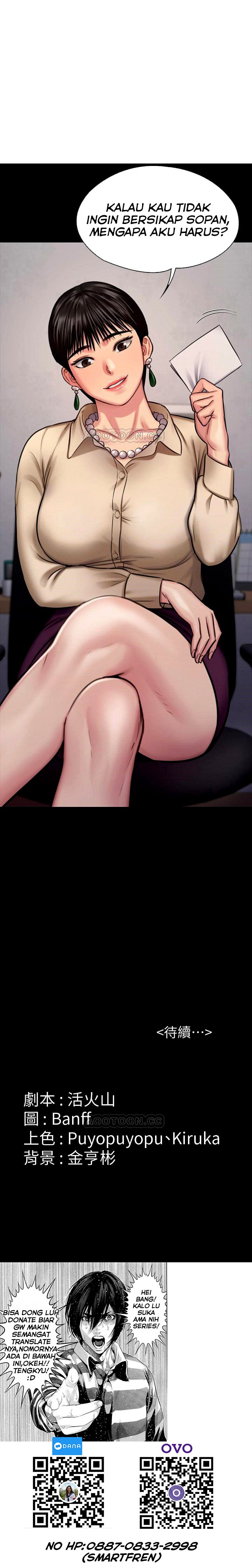 Queen Bee (Andrew) - Chapter 125 38
