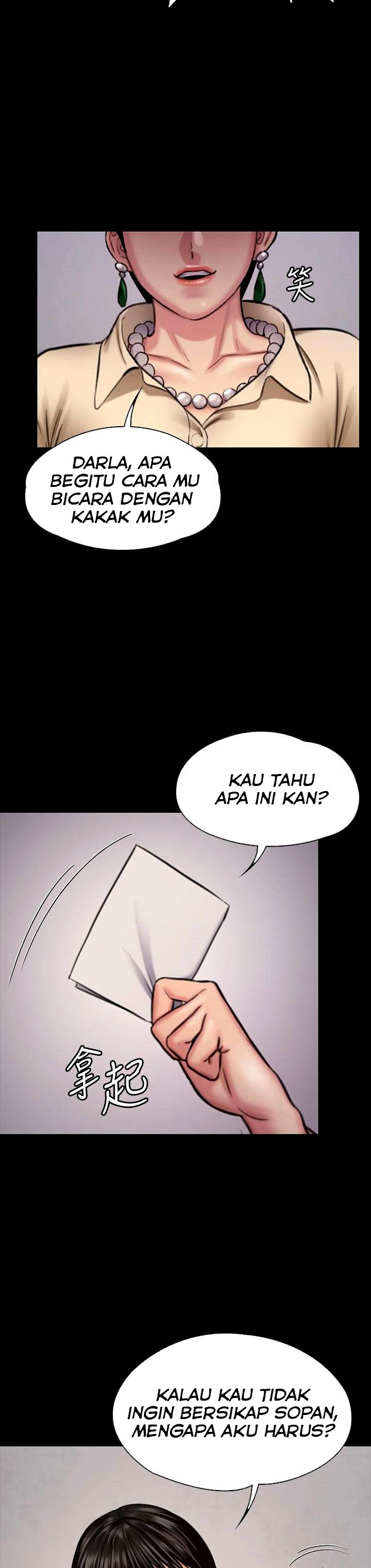 Queen Bee (Andrew) - Chapter 125 37