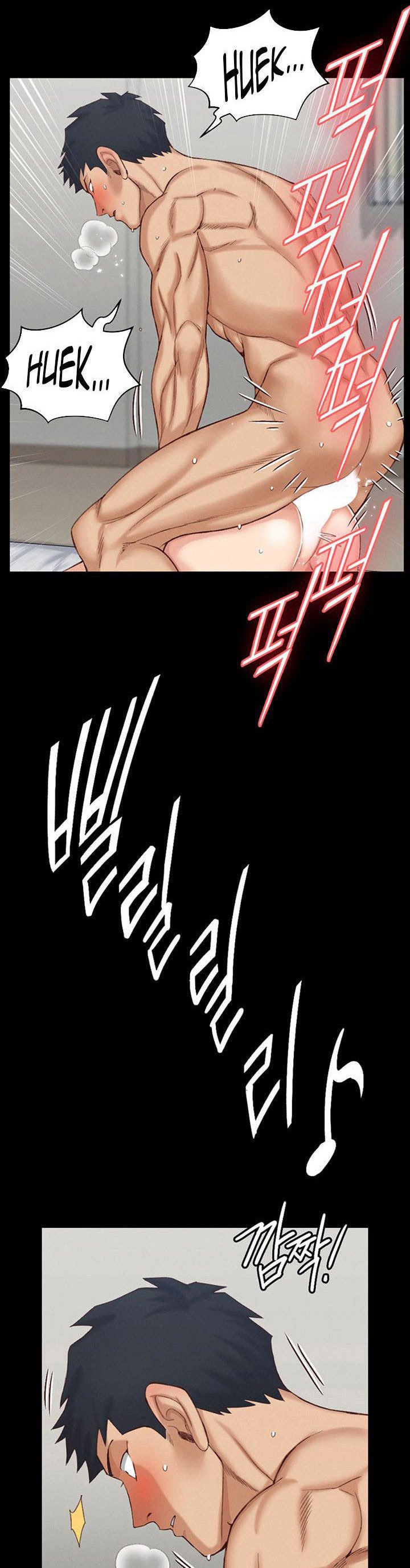 That Mans Epilepsy - Chapter 126 51
