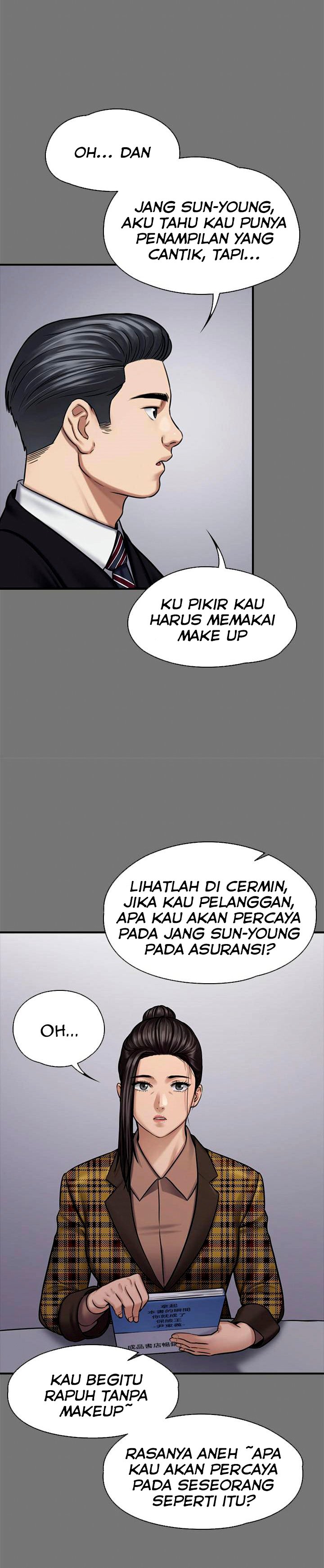 Queen Bee (Andrew) - Chapter 125 22
